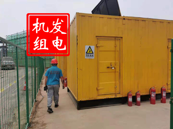 青岛出租发电机常规保养内容