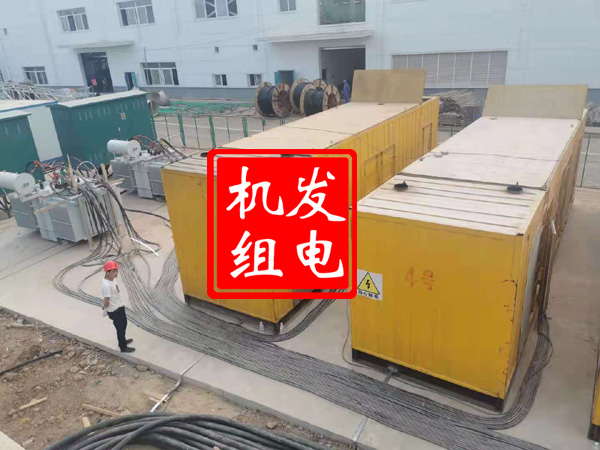 青岛发电机租赁必备常识