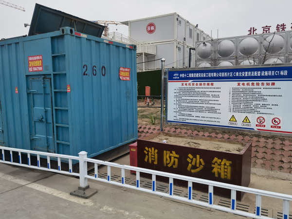 青岛发电机租赁-电缆长度过长会对 100KW 发电机造成哪些影响？