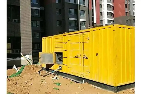 青岛电网功率因数降低对用电设备有哪些影响？